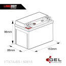 LANGZEIT Gel Motorrad Batterie YTX7A-BS - 7AH 12V